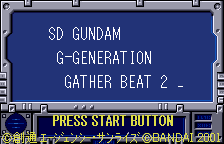 SD Gundam G-Generation - Gather Beat 2 Title Screen